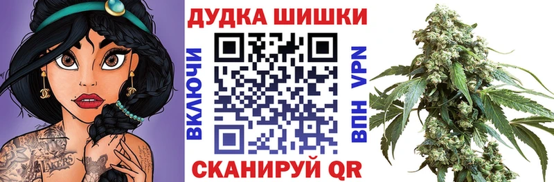 Купить Гашиш  СК  Амфетамин  COCAIN  Меф  Кохма