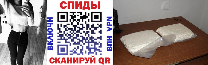 Купить  Кохма  АМФ 98% 