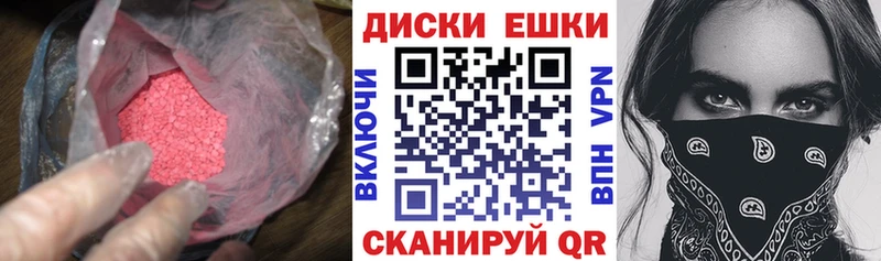 Экстази louis Vuitton  Купить  Кохма 