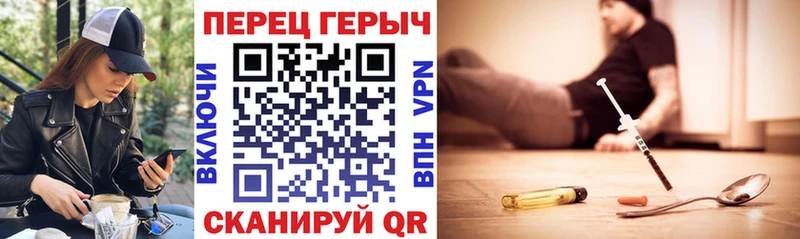 Купить закладки  Кохма  ГЕРОИН Афган 
