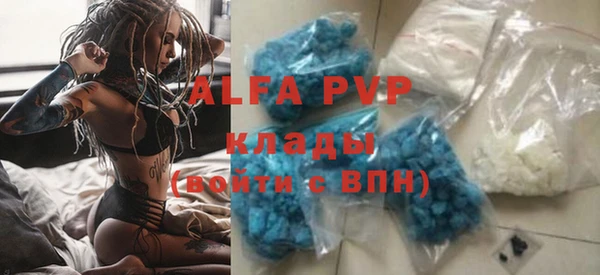 кокаин колумбия Мегион