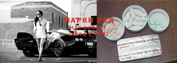 мефедрон мука Медвежьегорск