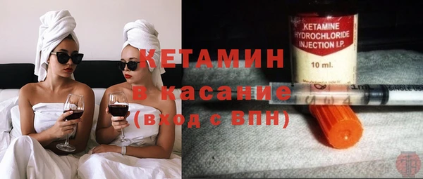 кокаин колумбия Мегион