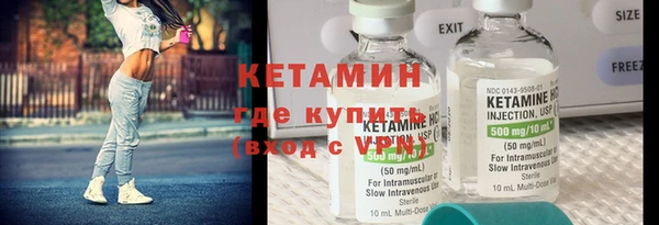 мефедрон мука Медвежьегорск