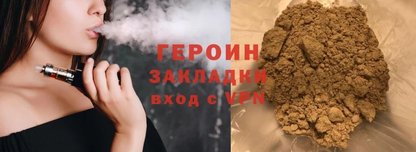 кокаин колумбия Мегион