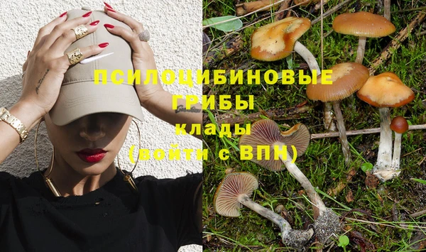 кокаин колумбия Мегион