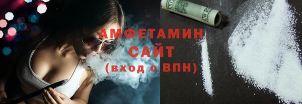 кокаин колумбия Мегион