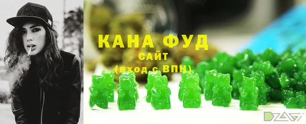 кокаин колумбия Мегион