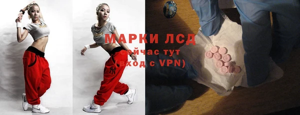 мефедрон мука Медвежьегорск