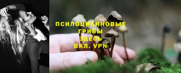 кокаин колумбия Мегион