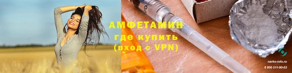 мефедрон мука Медвежьегорск