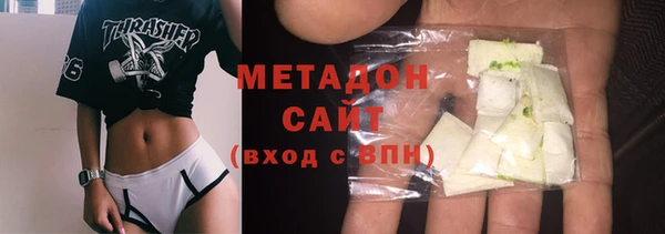 кокаин колумбия Мегион