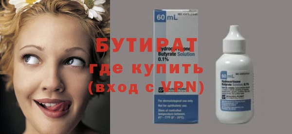 кокаин колумбия Мегион