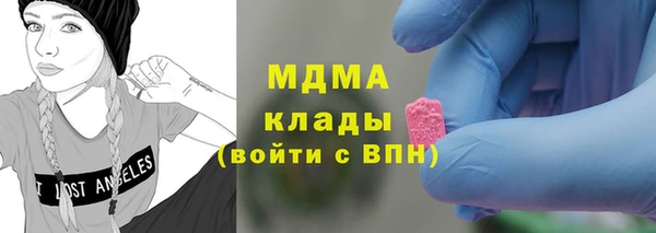 спайс Медногорск