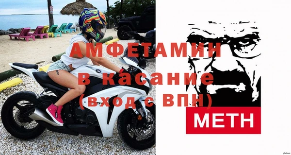 мефедрон мука Медвежьегорск