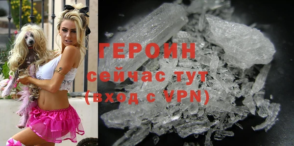 мефедрон мука Медвежьегорск