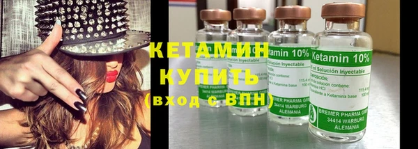 мефедрон мука Медвежьегорск