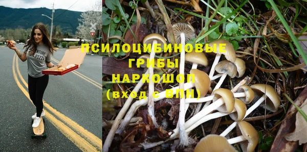 мефедрон мука Медвежьегорск