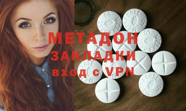 кокаин колумбия Мегион