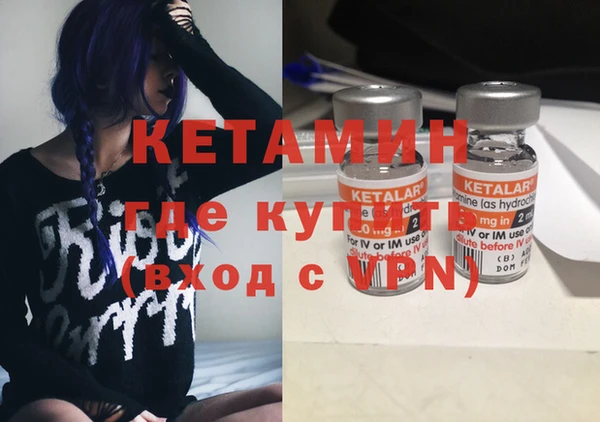 мефедрон мука Медвежьегорск