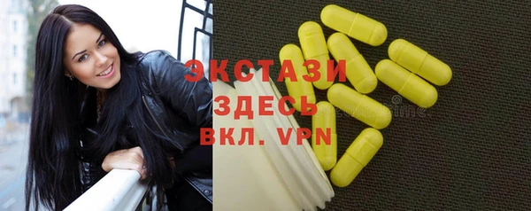 кокаин колумбия Мегион