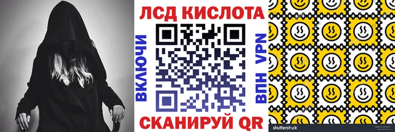 Марки N-bome 1,5мг  Купить где  Кохма 